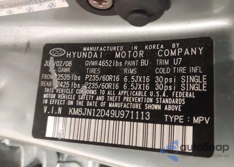 2009 Hyundai Tucson Se из США, поврежденный, VIN KM8JN12D49U971113